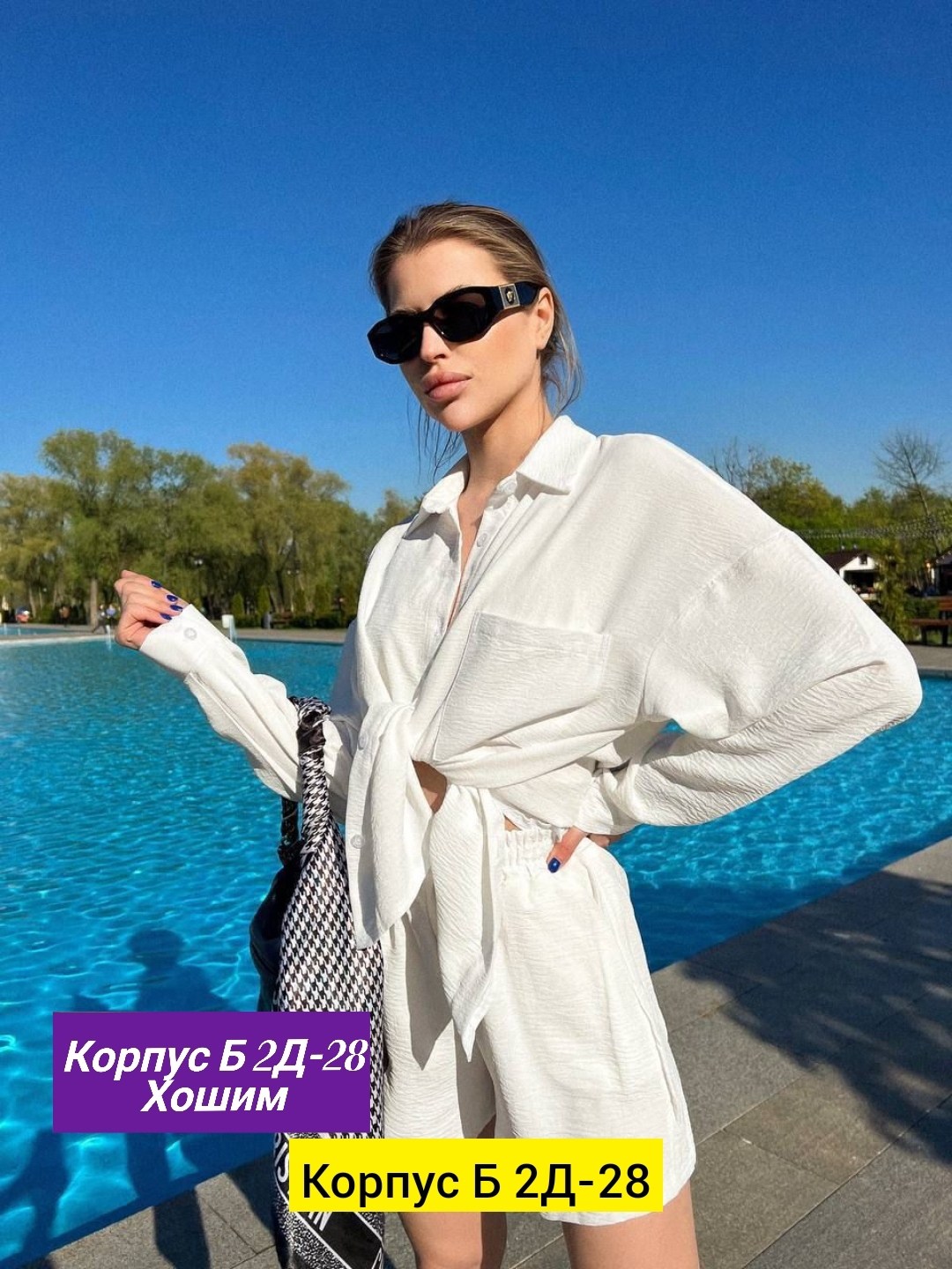 оранжевый костюм,летний костюм с шортами,костюмы женские летние,летние костюмы,костюм с шортами летний оверсайз