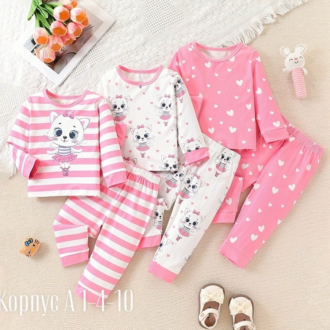 пижама детская,пижама для девочек,комплект пижама,пижама для малыша,пижамный комплект для маленьких девочек