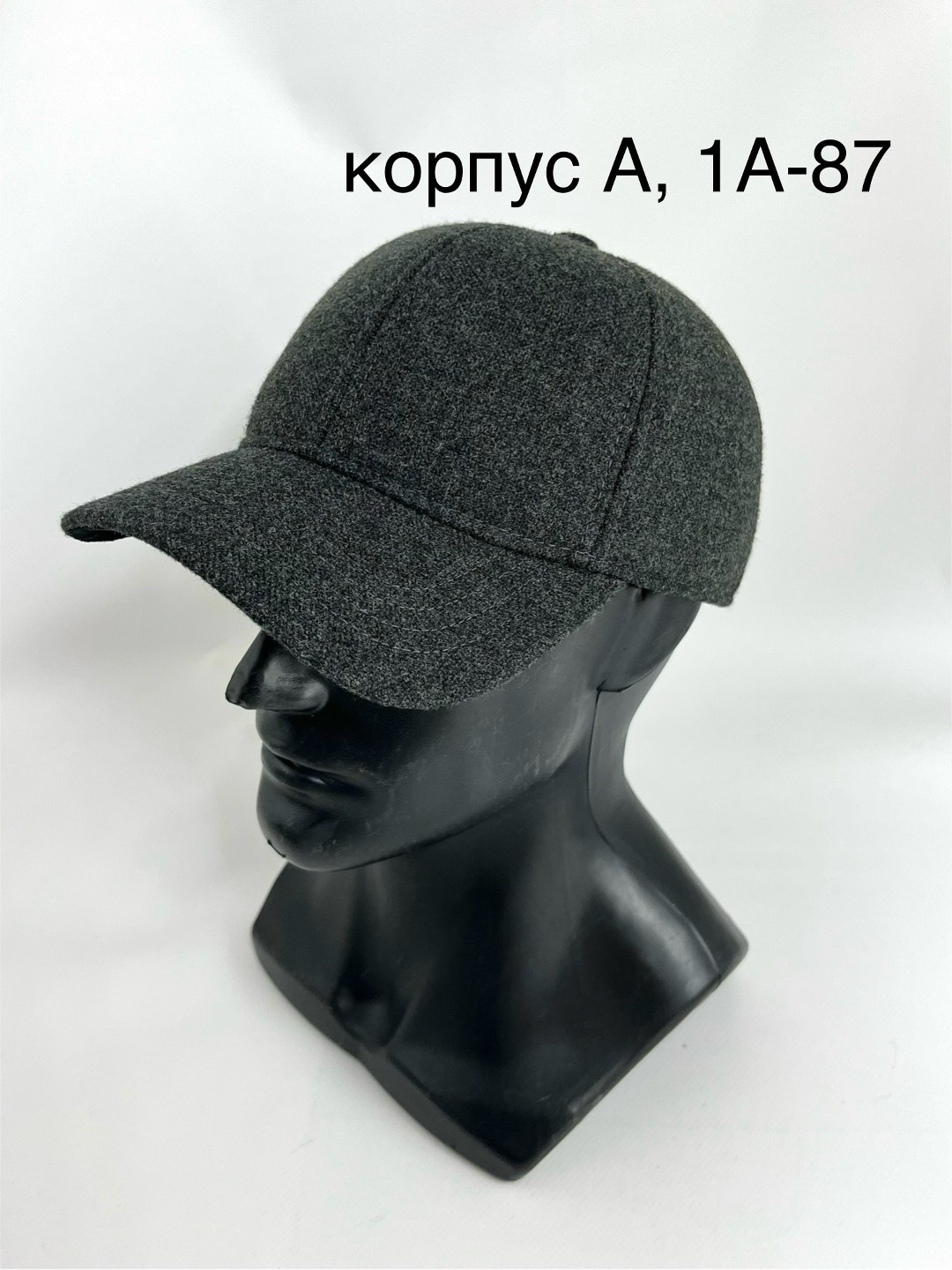 бейсболка мужская,кепки мужские,кепка,бейсболка кепка,бейсболка