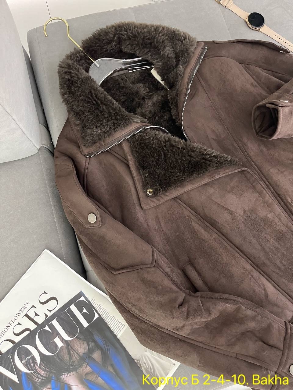 дубленка женская,модные дубленки,дубленка авиатор женская,стильная дубленка,куртка дубленка