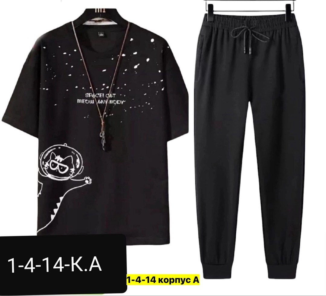 спортивные костюмы мужские,мужская спортивная одежда,спортивный костюм для мужчин повседневный,мужские комплекты,спорт костюм