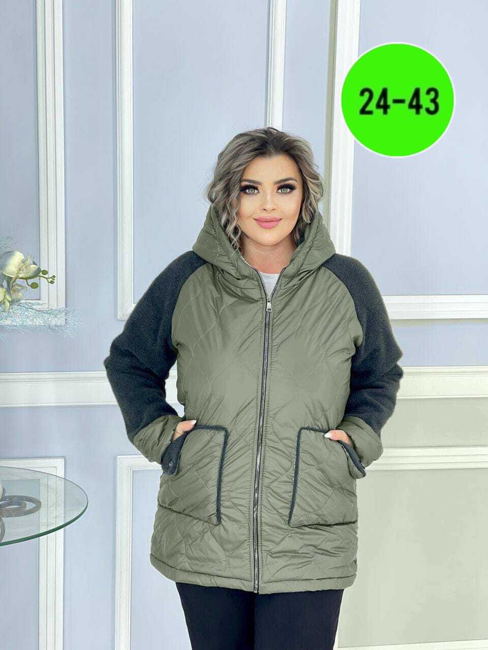 женская куртка большого размера,куртка женская больших размеров демисезонная,куртка женская большие размеры,демисезонная куртка,куртка женская