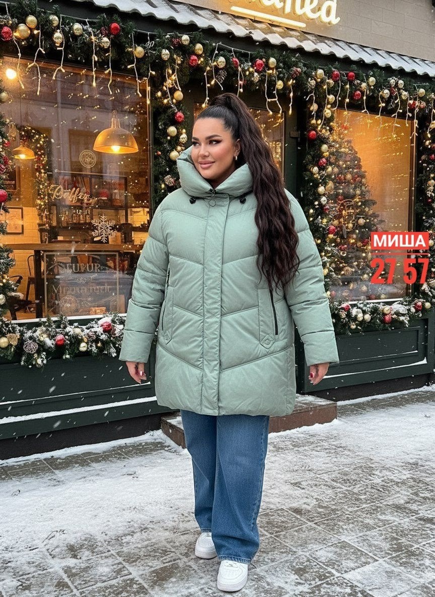 куртка зимняя женская,куртка зимняя женская большие размеры,куртка зимняя большие размеры,удлиненная куртка,куртка зимняя