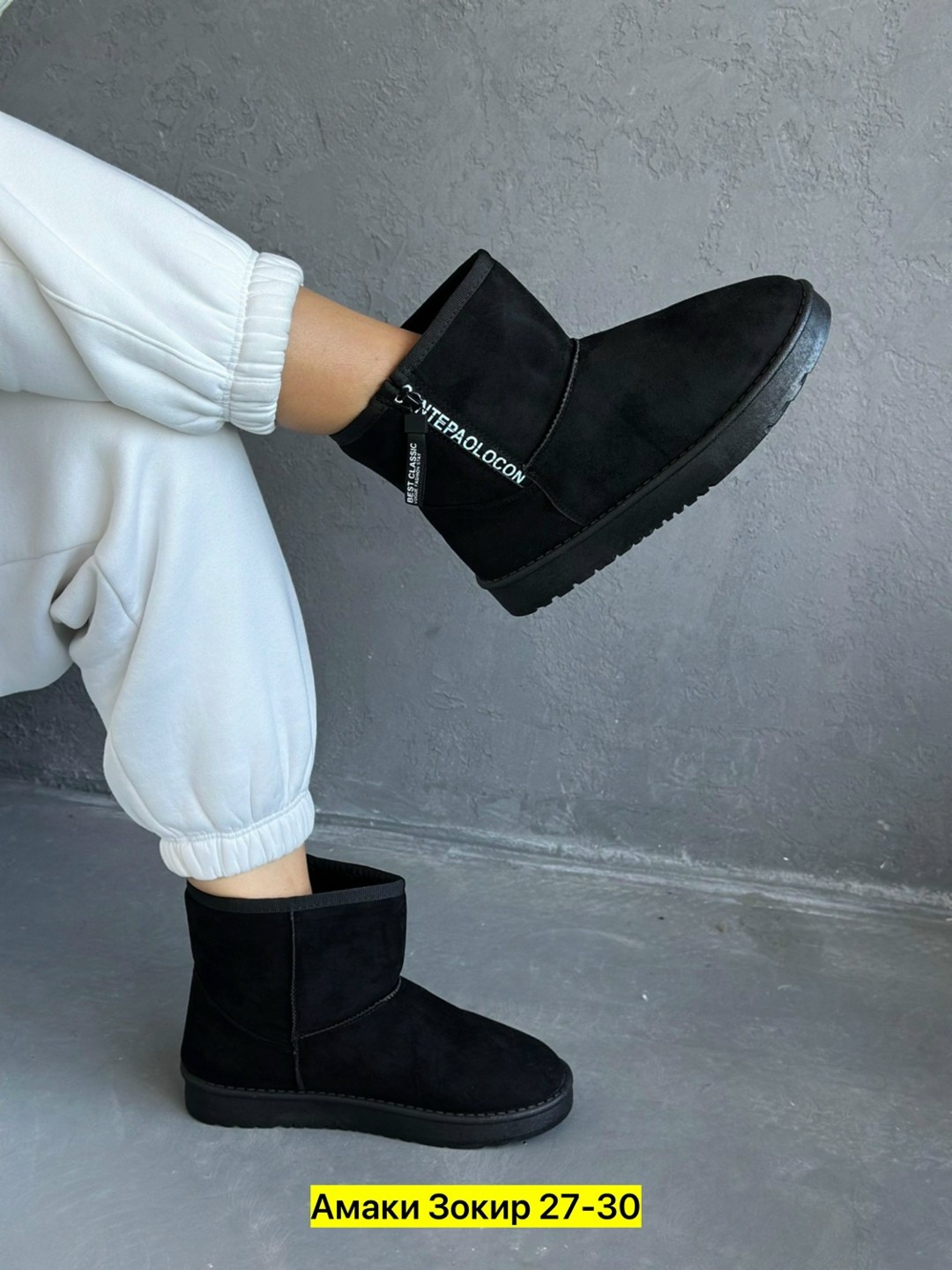 угги женские,,угги женские зимние,черные угги,угги зимне