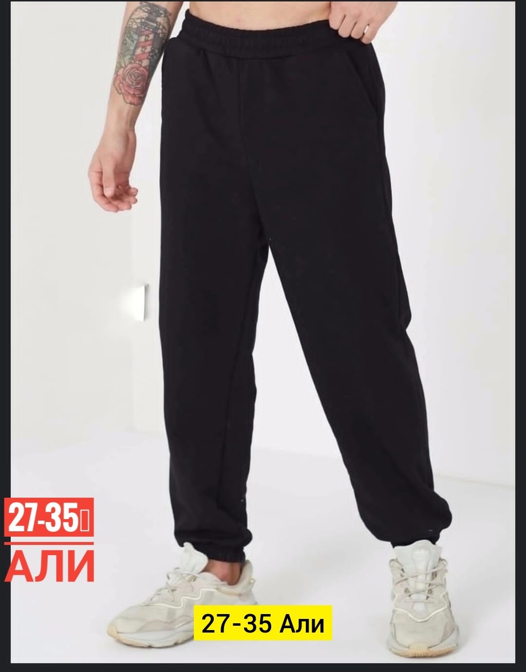 спортивные штаны nike мужские,спортивные штаны,брюки спортивные,спортивные штаны nike,брюки спортивные мужские