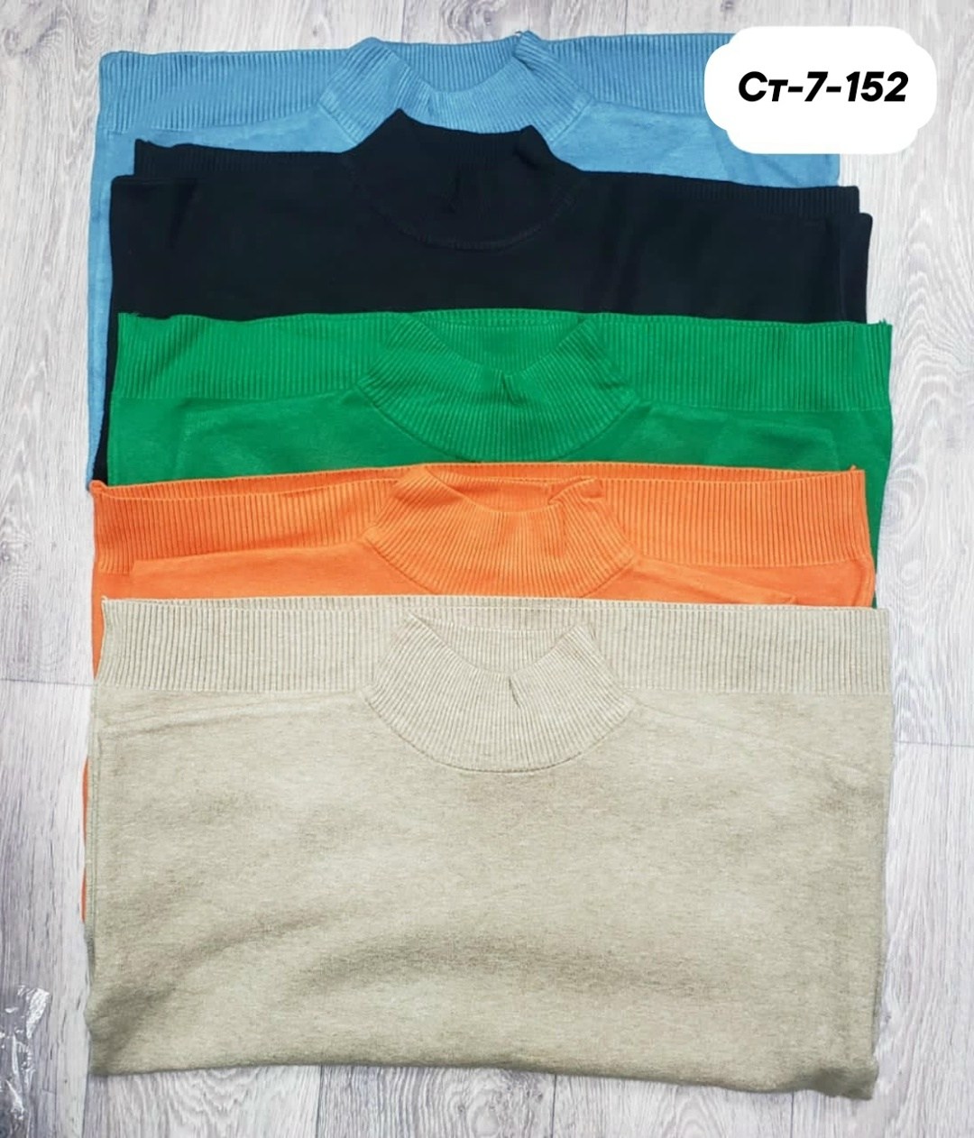 модные свитера,свитер удлиненная,женская кофта,свитера женские,кофта свитер женский