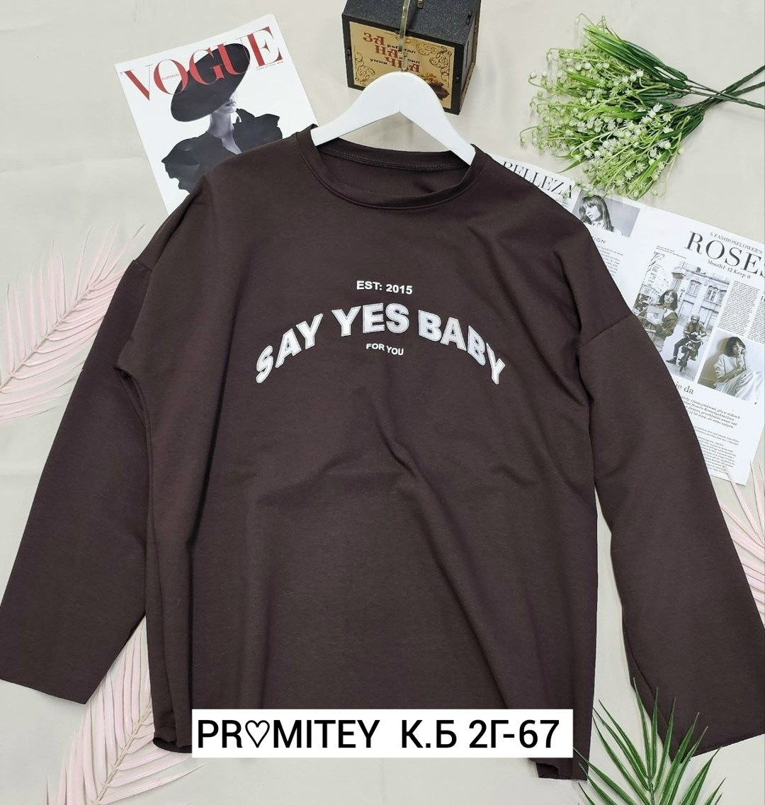 оверсайз свитшот,толстовки оверсайз,cвитшот женский оверсайз,кофта оверсайз,розовый свитшот