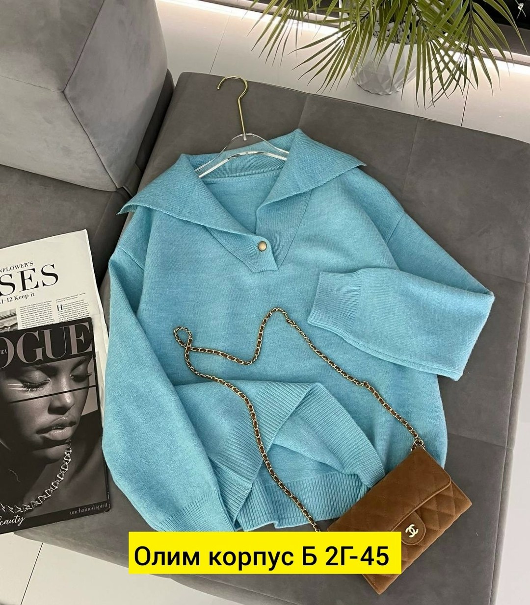 кофта женская,стильная кофта,толстовки кофта,повседневная кофта,свитер женский кофта