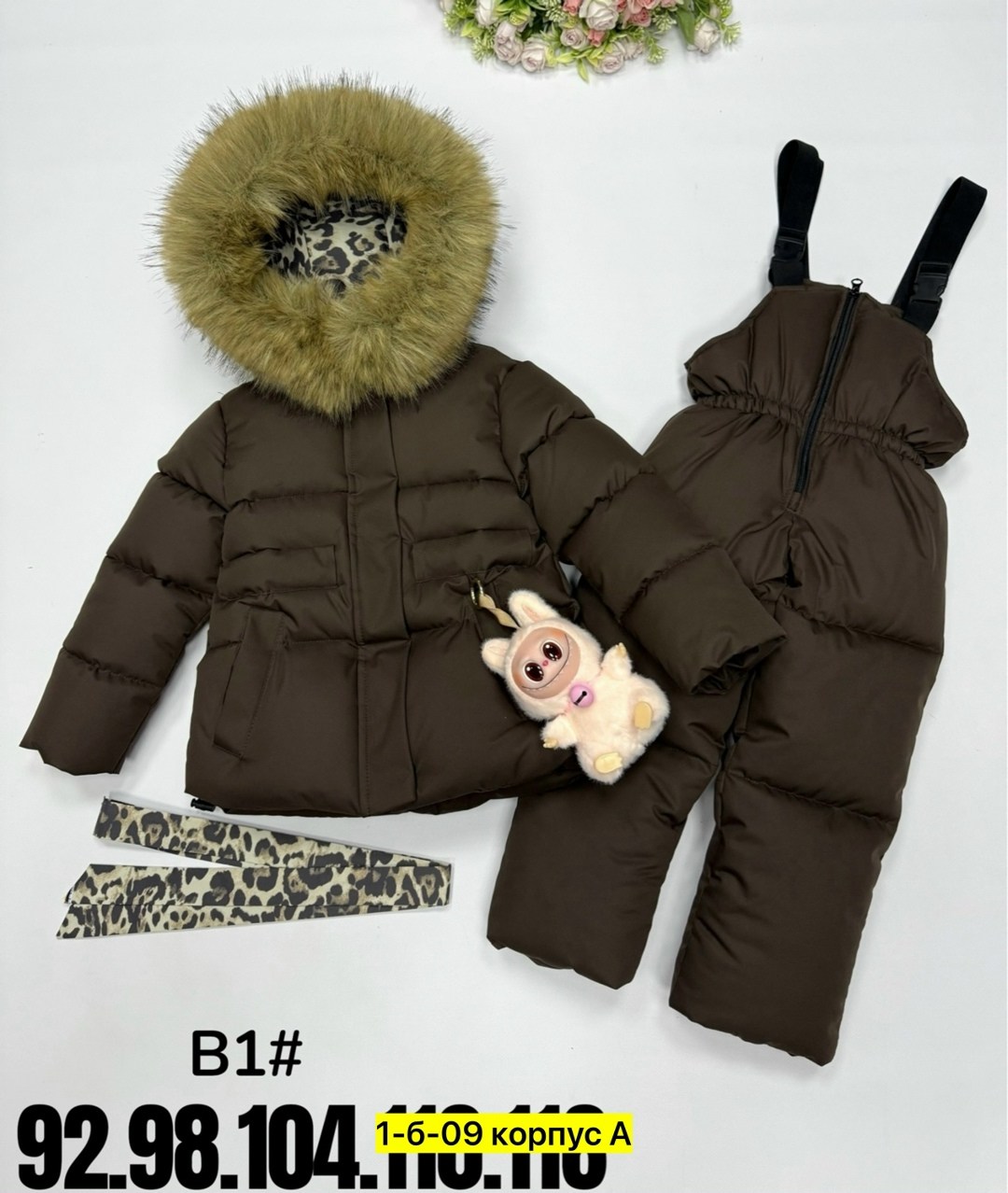 костюм зимний для девочек,детский зимний костюм,костюм зимний для мальчик,зимние костюмы,botchkova костюм зимний для мальчика