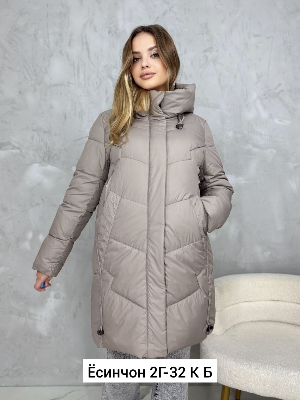пуховик демисезонный,женская зимняя куртка,куртка женская,пуховик,зимняя куртка
