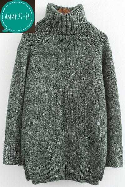 серый свитер,свитер вязанный,вязаные свитера,свитер пуловер,свитер с высоким воротом