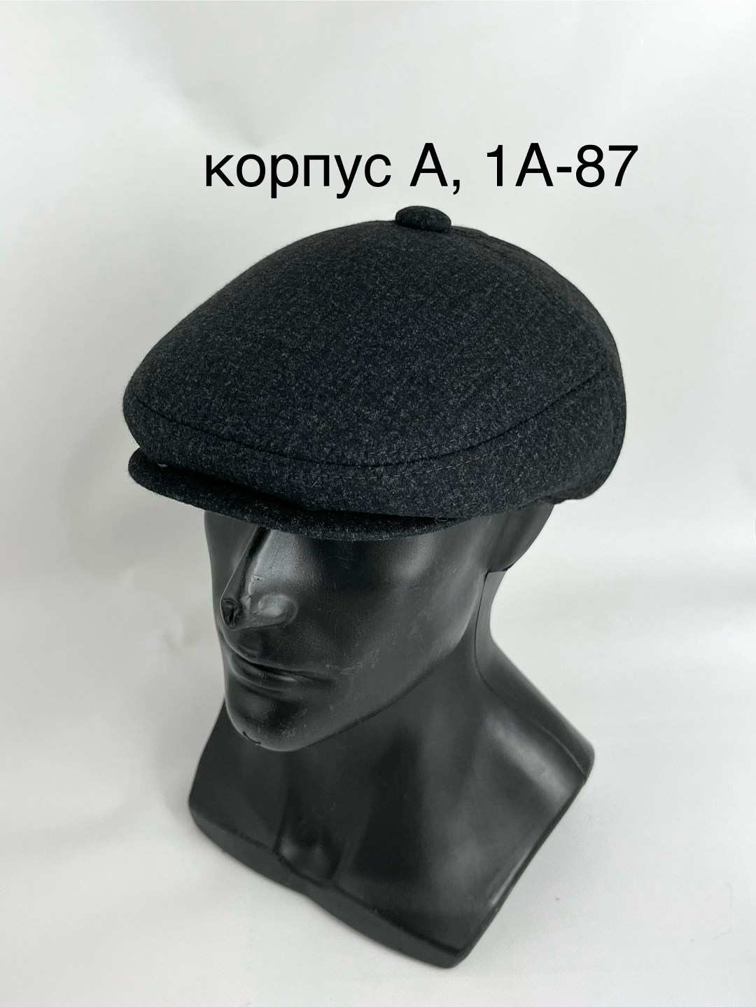 кепки мужские,кепка мужская восьмиклинка,кепка восьмиклинка,восьмиклинка мужская,кепка