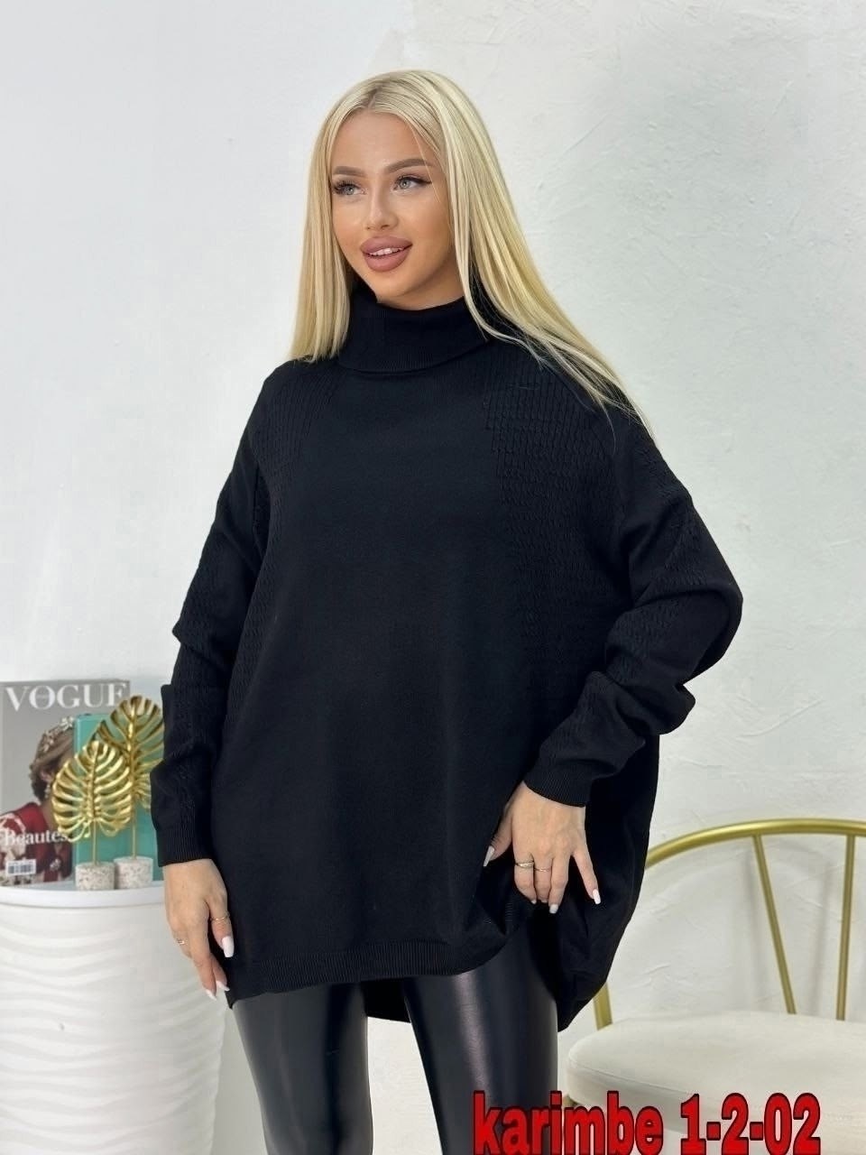 кофта женская,свитера женские,свитер женский вязаный,кофта женская свитер,удлиненный джемпер