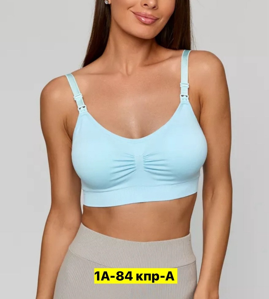 бесшовный бюстгальтер для кормления и беременных,бюстгальтер для беременных и кормящих,бесшовный бюстгальтер для беременных и кормящих,бесшовный бюстгальтер для кормление,бюстгальтер для беременных