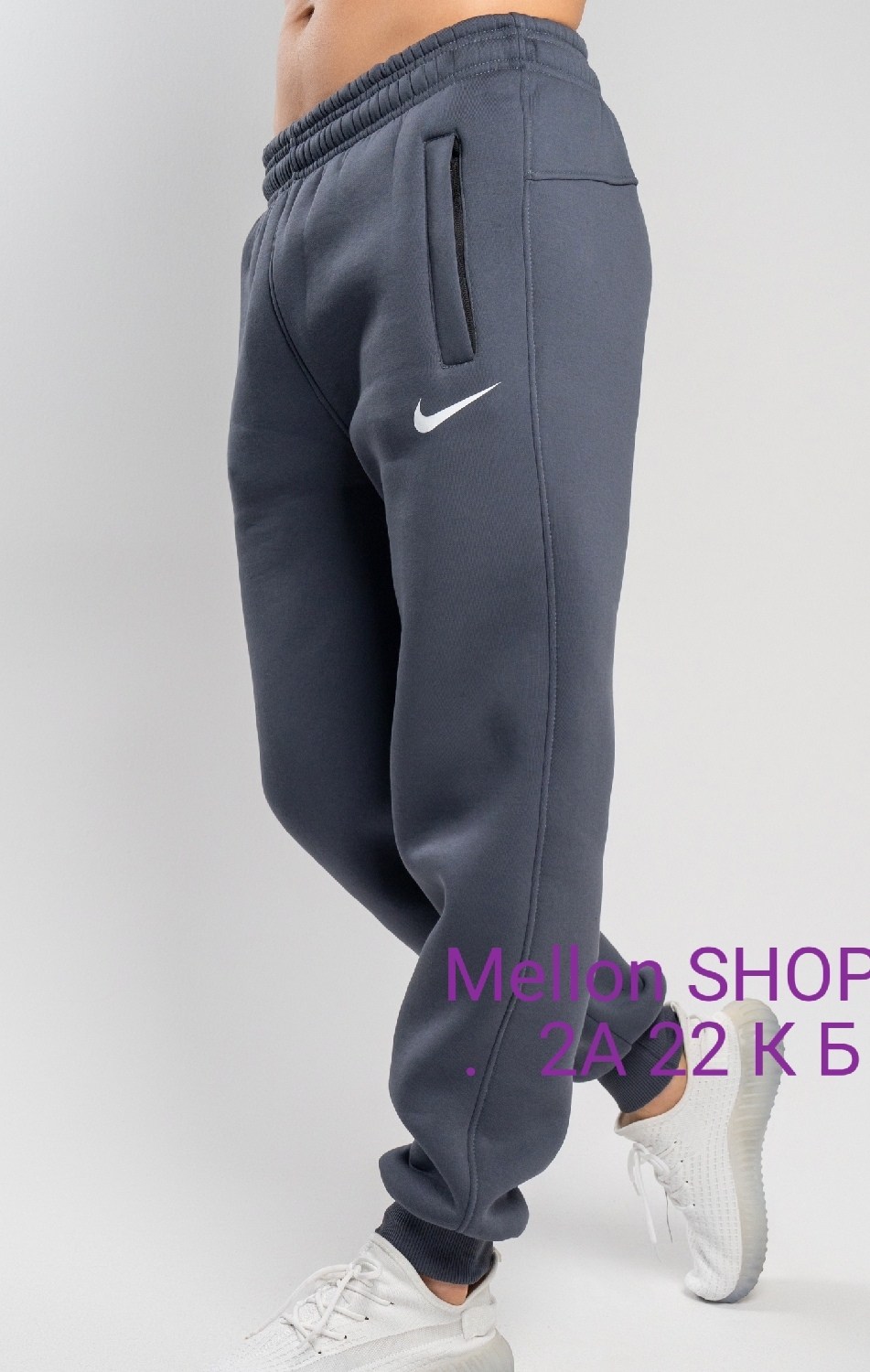 спортивные штаны мужские найк зимние,спортивные штаны nike мужские,спортивные брюки nike,nike штаны,штаны спортивные