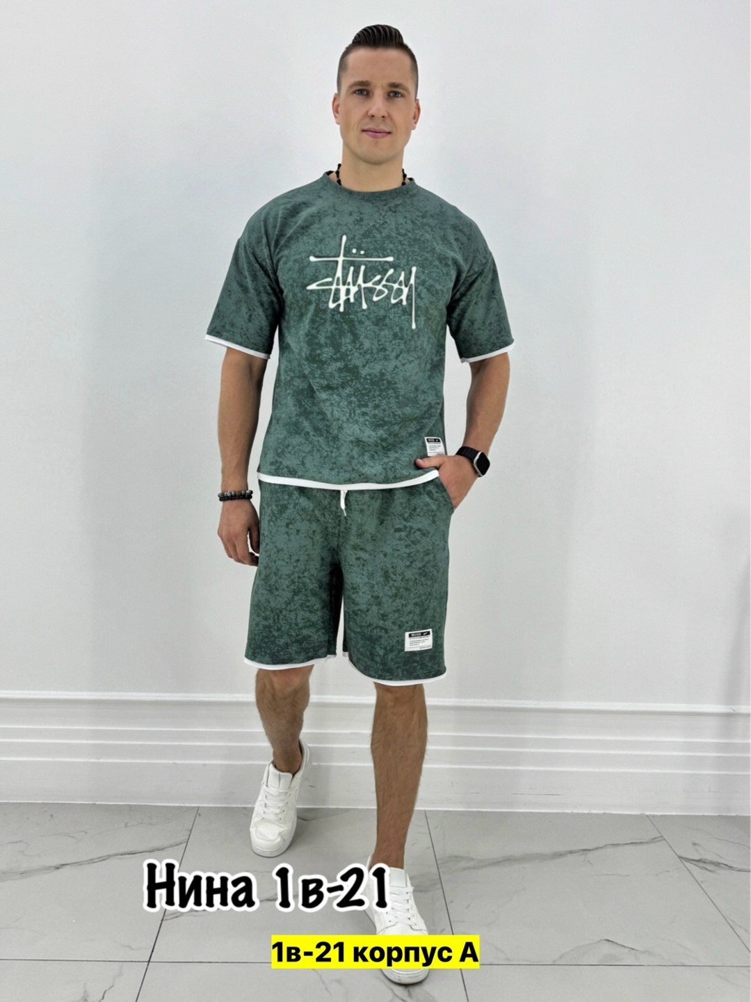 ,спортивный костюм с шортами мужской,мужские спортивные костюмы,мужская мода,костюмы мужские