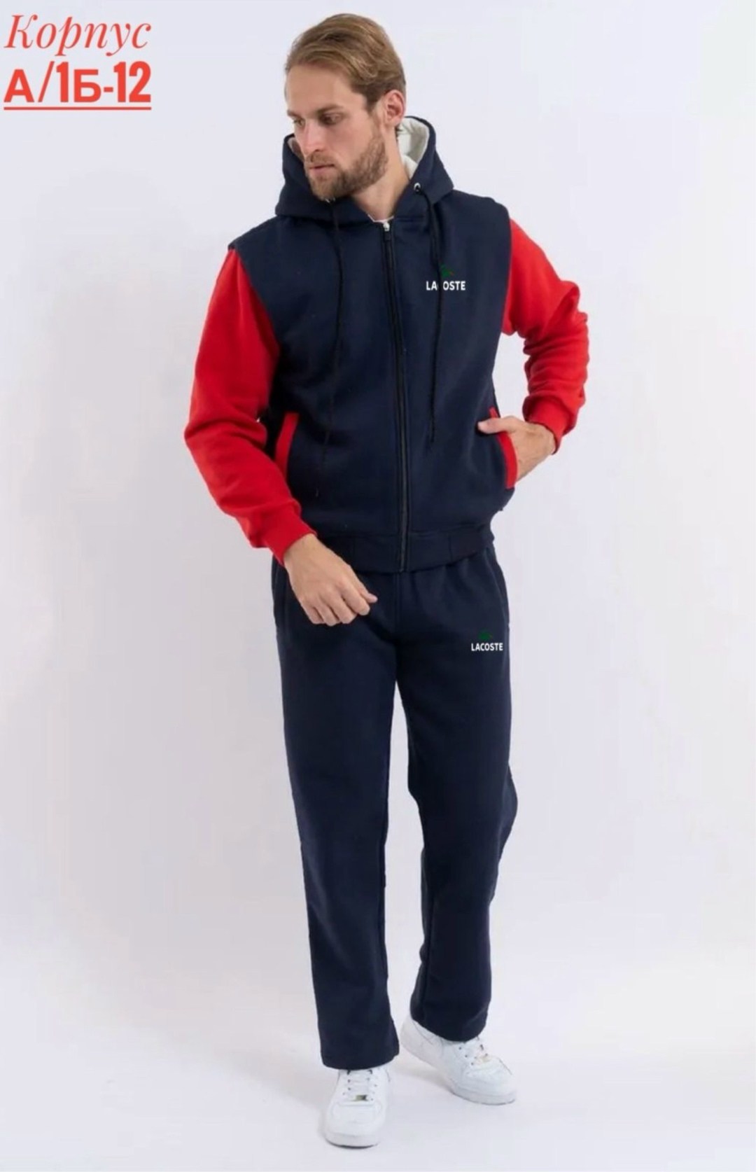 мужской спортивный костюм рибок утепленный,спортивные костюм,спортивные костюмы мужские,толстовки худи,толстовки