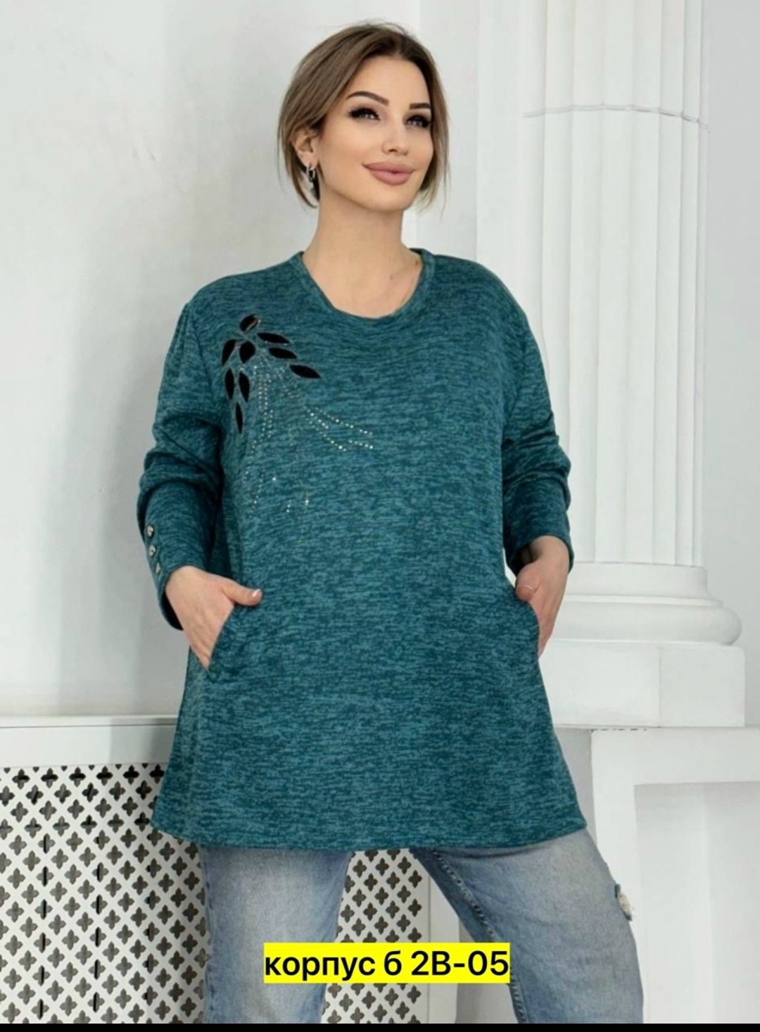 туника большие размеров,женская туника большие размеры,туника теплая большие размеры,туника женская,женская кофта больших размеров