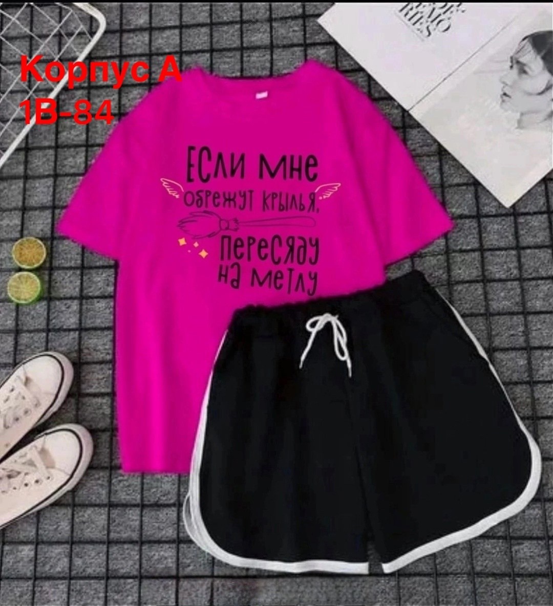 костюмы спортивные женские,костюм спортивный женский шорты,костюмы комплекты,костюм спортивные женские костюмы,спортивные костюм