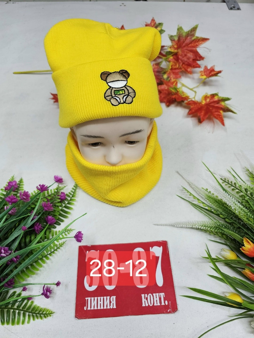 комплект шапка снуд,шапка и снуд,шапки с шарфом,шапка и снуд для детей,детская шапка