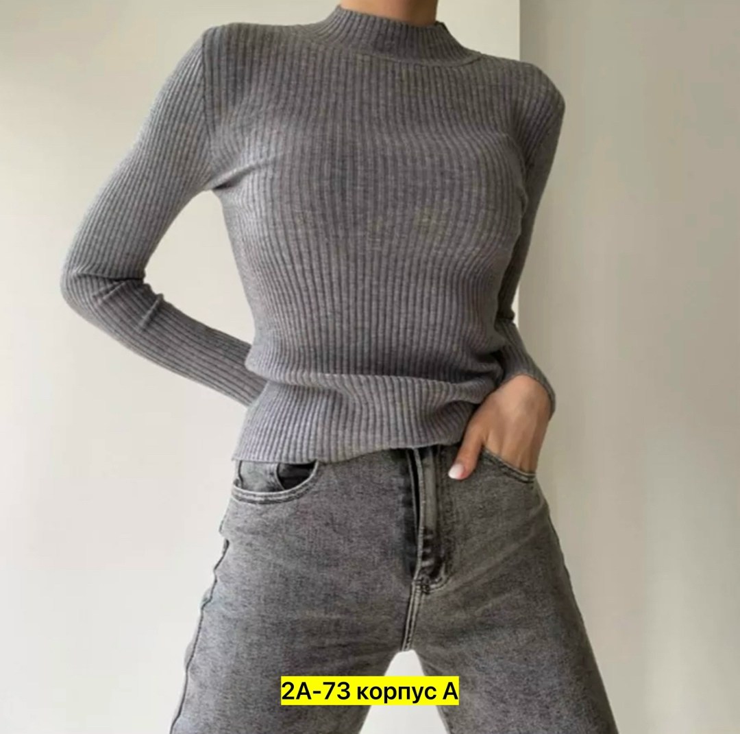 водолазка женская,водолазка женская лапша,водолазка женская в рубчик,водолазка тонкая,водолазка лапша