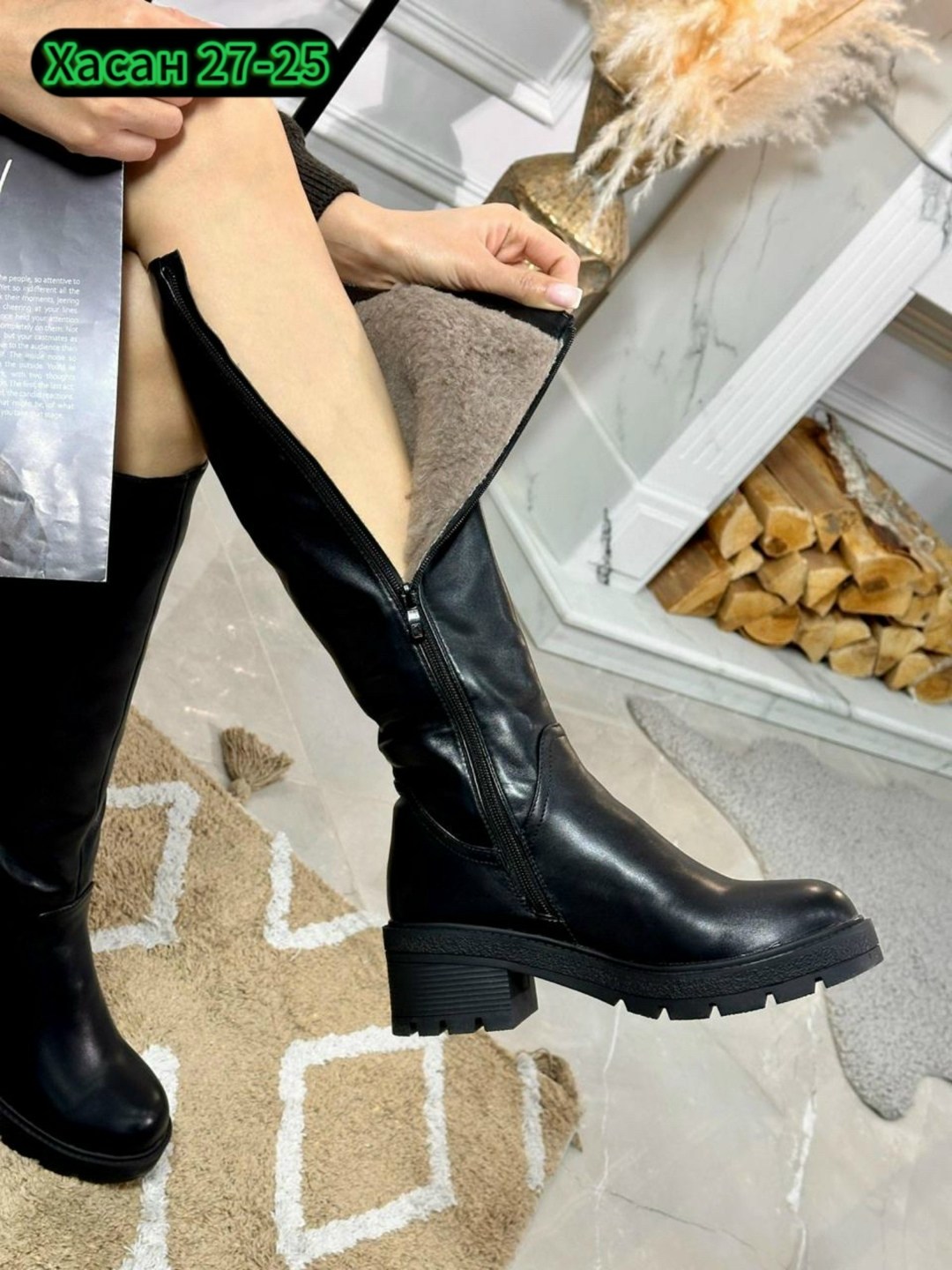 ,женские сапоги,зимние сапоги,сапоги зимние женские,сапоги зимние женские эра