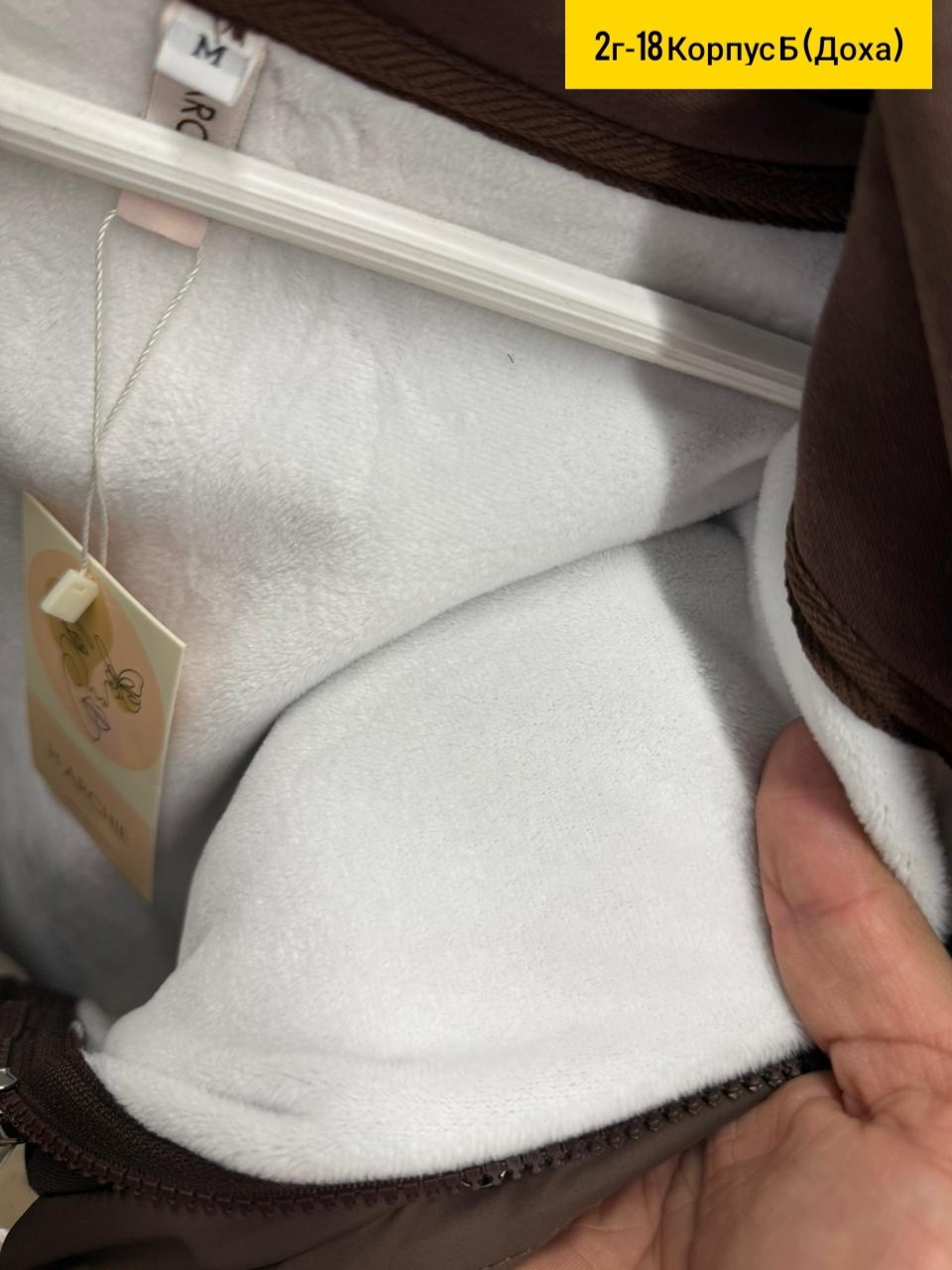 костюм тройка,костюм женский тройка,костюм на флисе,костюмы спортивные женские,утепленный спортивный костюм