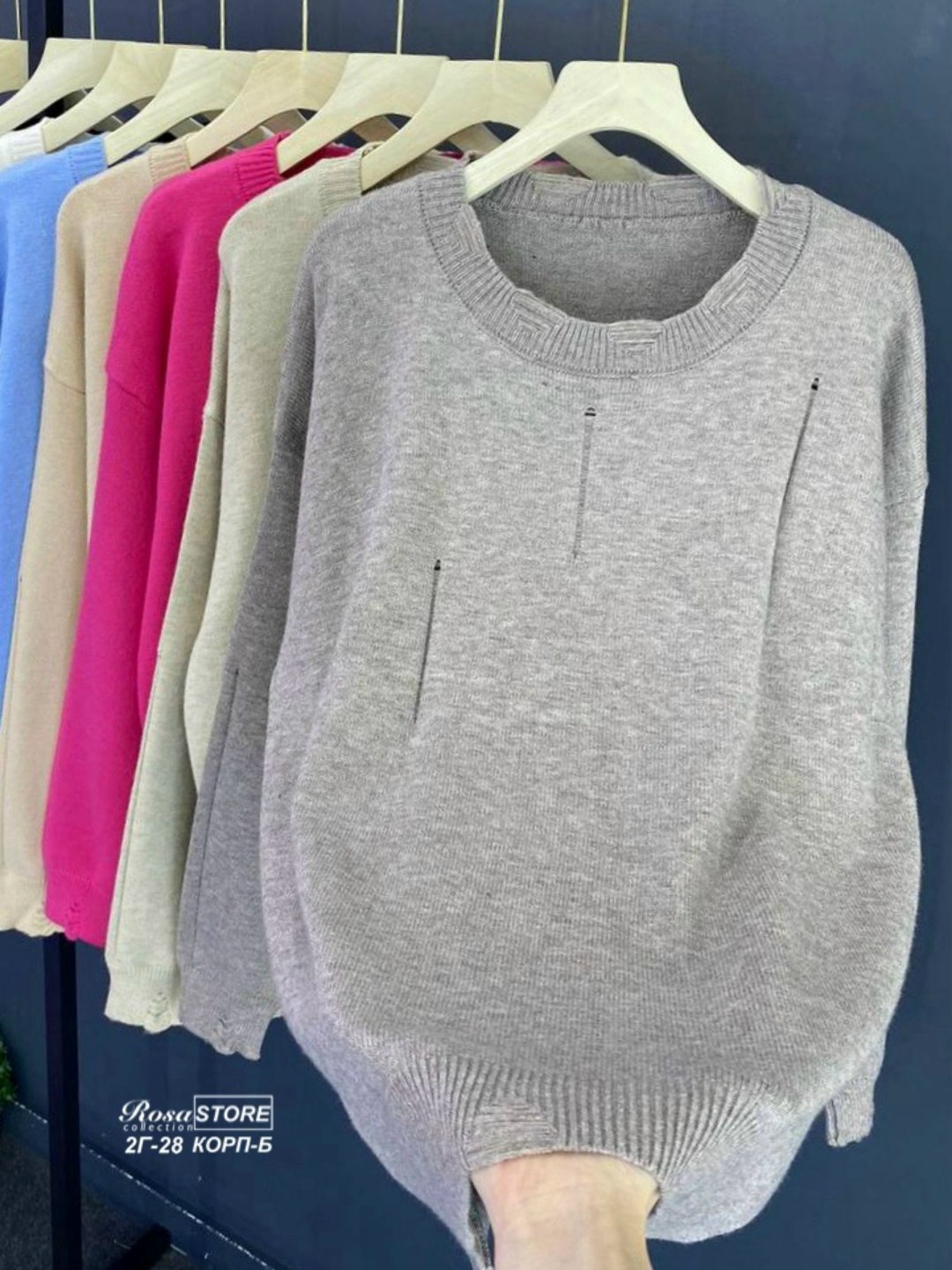 кофта женская,кофта теплая,свитер,толстовки кофта,вязаные свитера женские