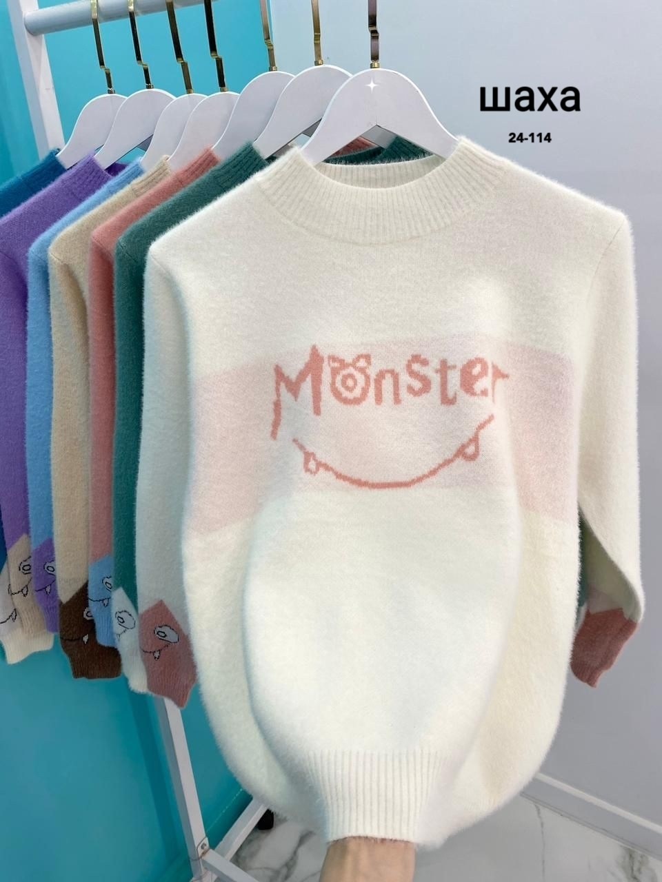 свитер женский кофта,свитер,свитера женские,свитер кофта,толстовка свитер