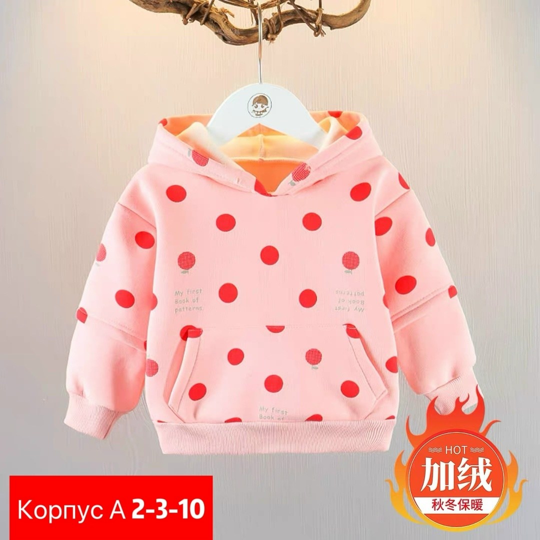 кофта теплая,кофта для девочек,детская кофта,кофта толстовка,женская кофта