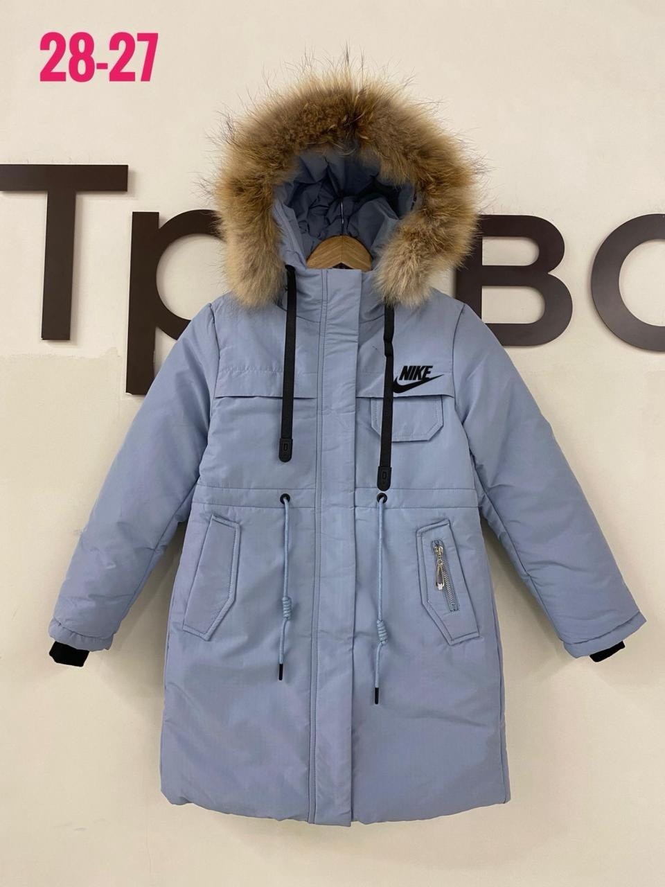 зимняя куртка для девочек,куртка для девочек,куртка детская,куртка детский,детская зимняя куртка