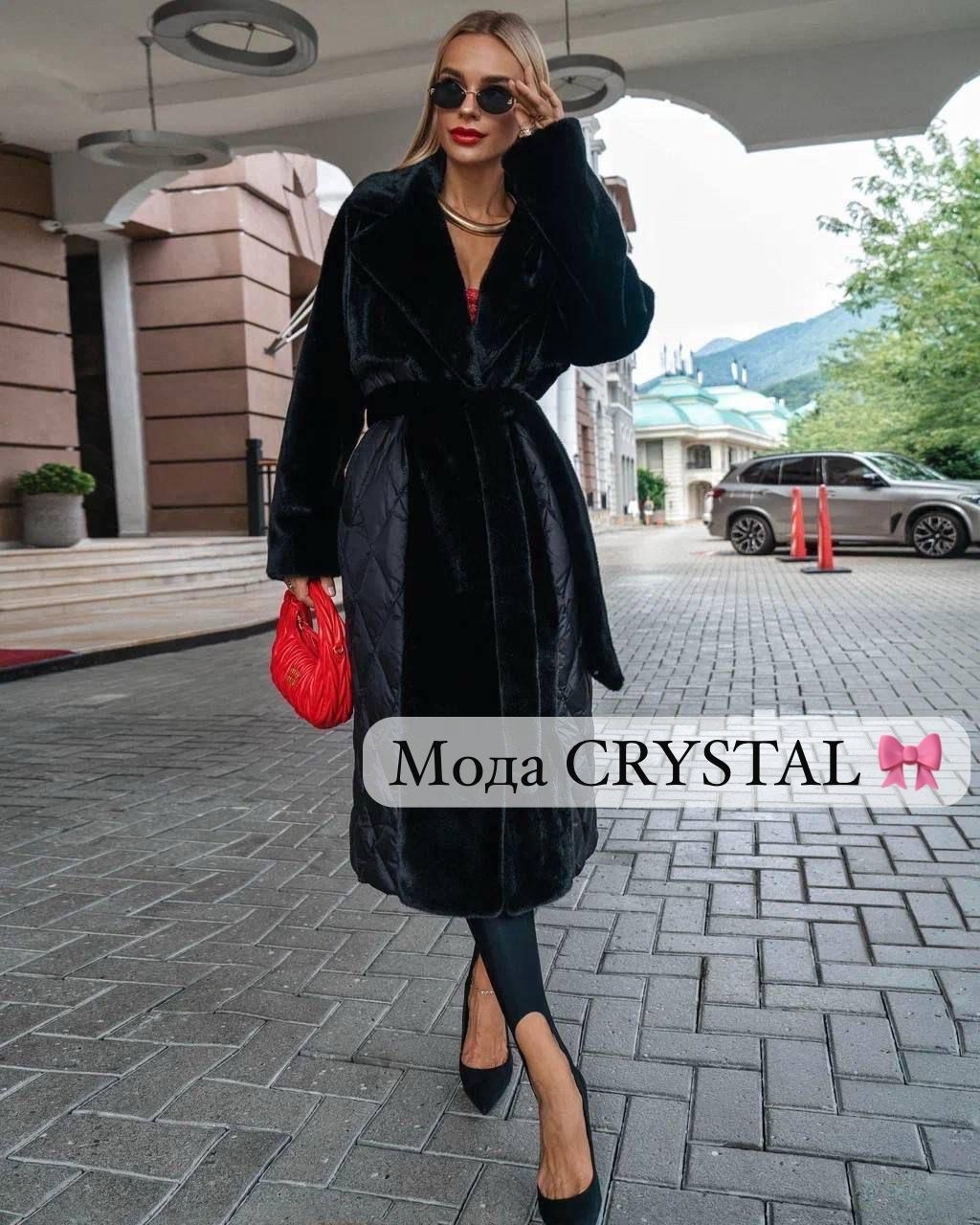 пальто комбинированное,шубы норковые,пальто пуховик,зимнее пальто,пальто зима