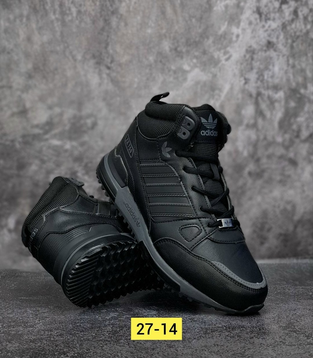 зимние кроссовки адидас мужские,кроссовки adidas зимние,кроссовки мужские adidas,кроссовки зимние мужские adidas,мужские зимние кроссовки