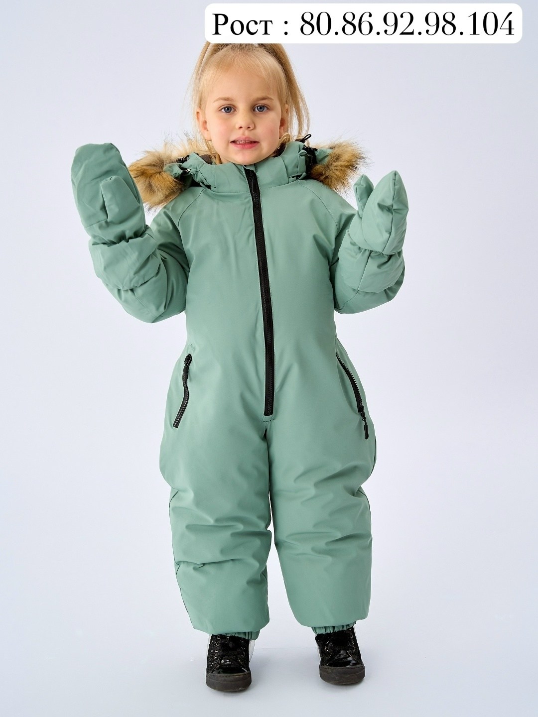 детские комбинезоны,детский зимний комбинезон с капюшоном,зимние комбинезоны,детский зимний комбинезон,комбинезон для детей