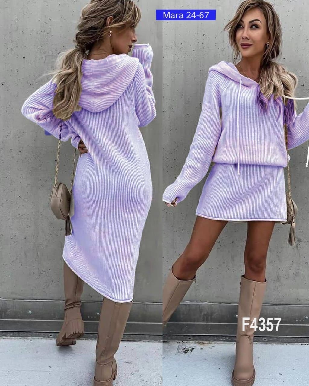 платье вязаное,платье вязаное теплое,трикотажное платье,теплое платье,вязаное платье женское