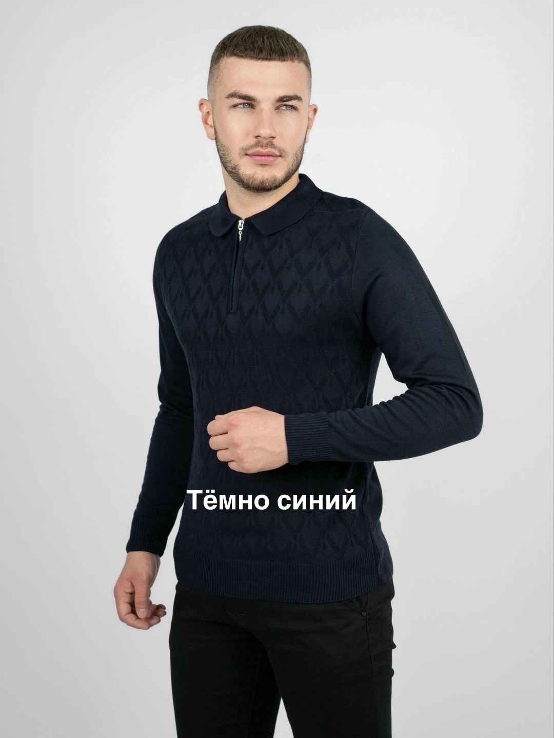 мужская кофта,кофта поло,свитер для мужчин,свитер с воротником,толстовки кофта