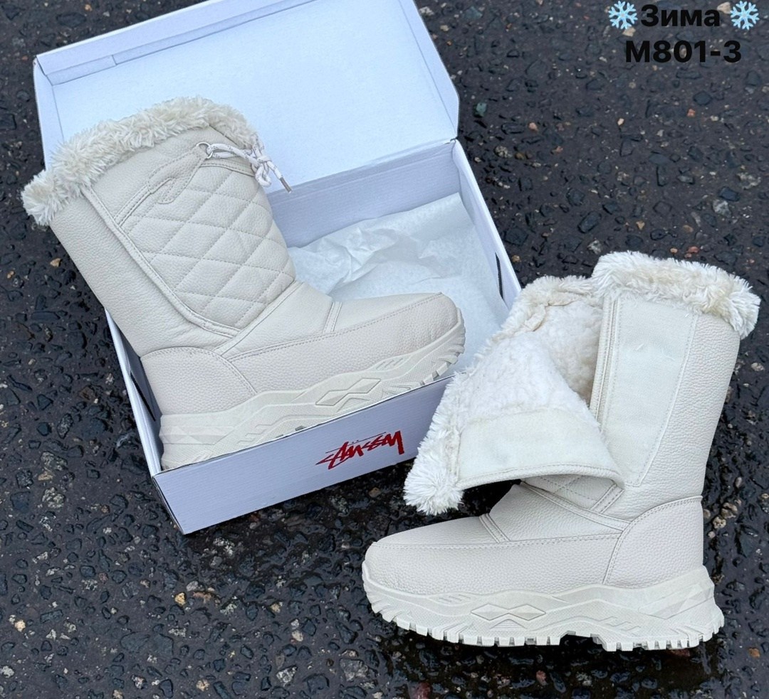,зимние женские дутики,дутики женские,дутики зимние,сапоги дутики зимние