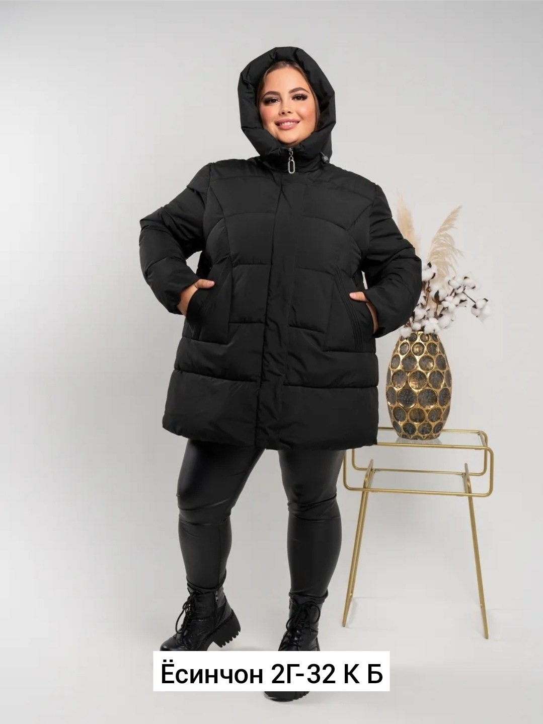 женская демисезонная куртка,женская зимняя куртка,женская куртка,куртка удлиненная,пуховик женский