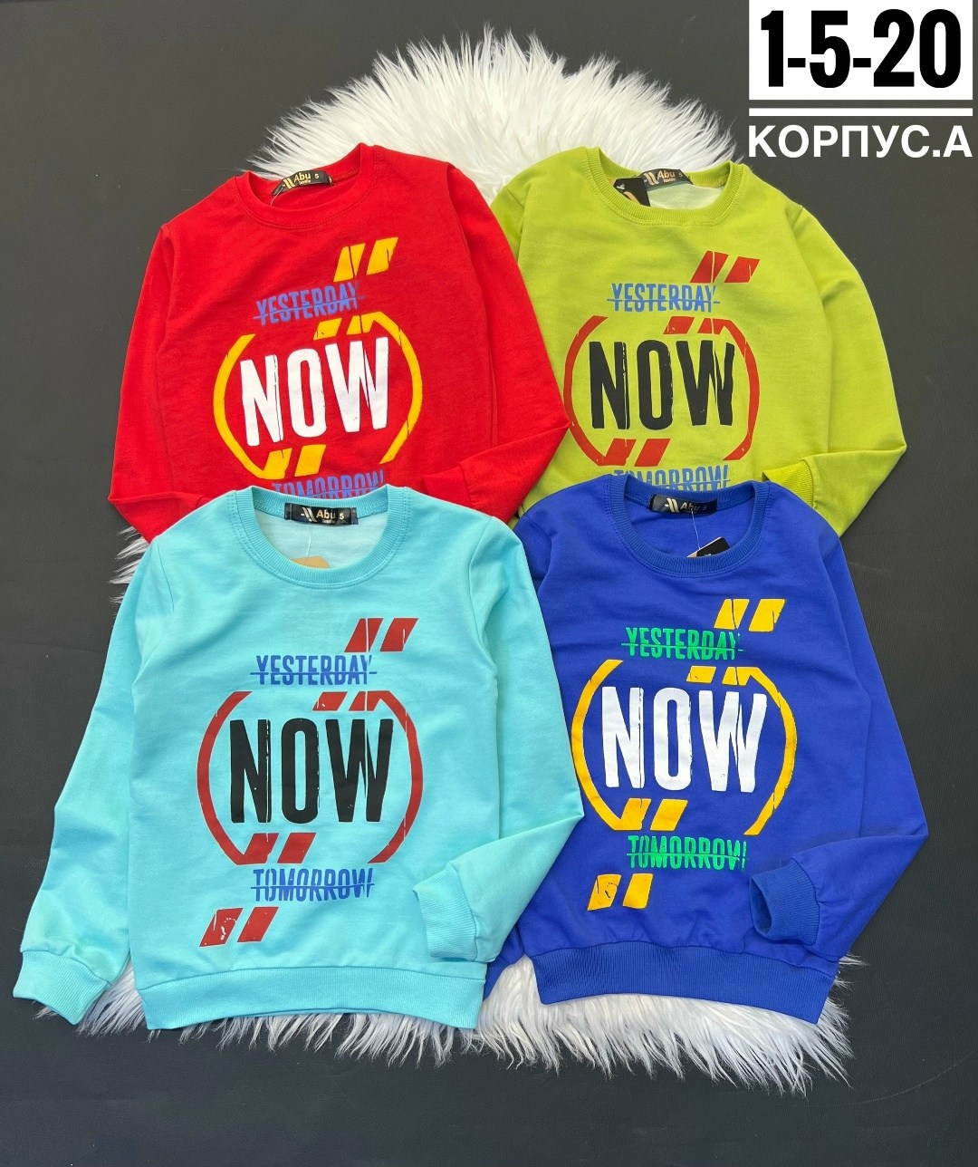 детская кофта,детский свитшот,кофта для мальчика,толстовки кофта,толстовки для мальчиков