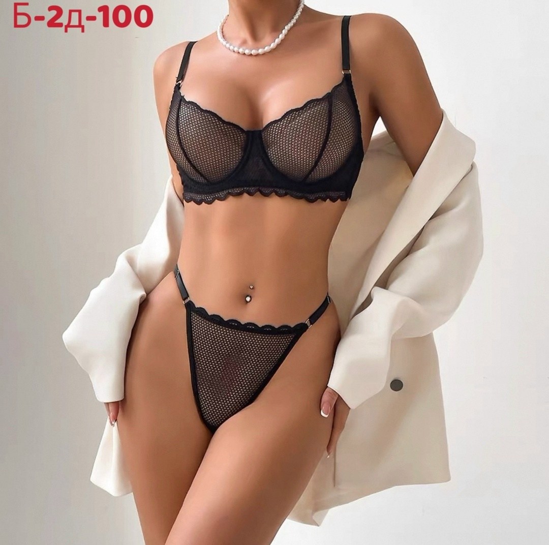 комплект нижнего белья,красный комплект нижнего белья,комплект женского нижнего белья,красное нижнее белье,нижнее белье женский