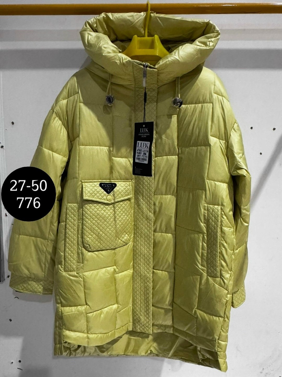 куртка женская,куртка зимняя женская,куртка демисезонная,удлиненная куртка,пуховики женские