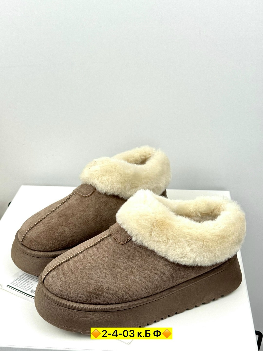 женские угги,,зимняя  женская,угги женские зимние,зимняя