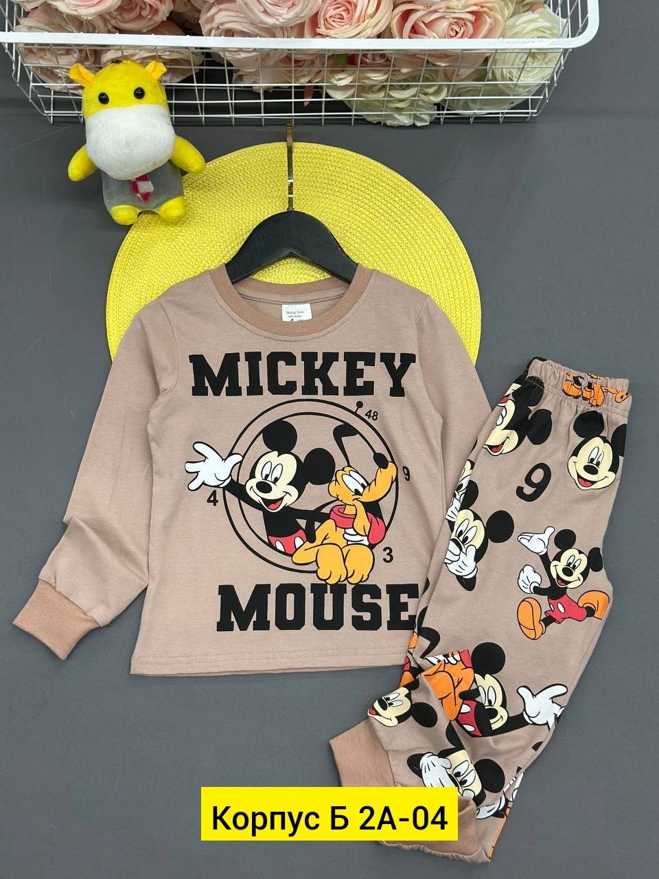 пижама для мальчика,пижама детская,детские костюмы,пижама для мальчика и девочки,костюмы для мальчиков