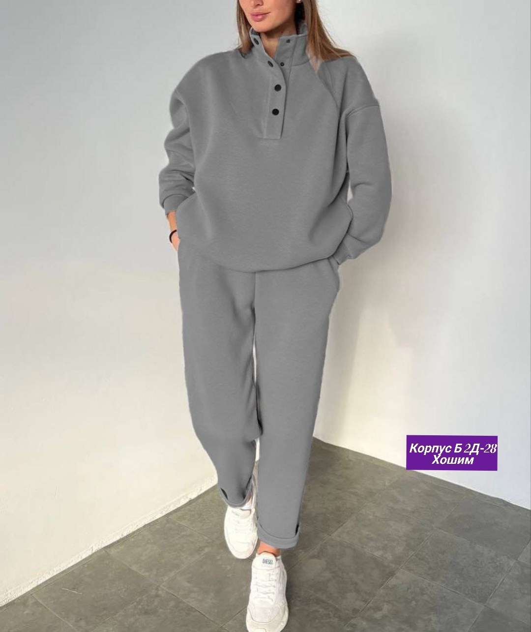 костюм повседневный,костюм на флисе,костюм двойка на флисе,костюм женский,утепленный костюм