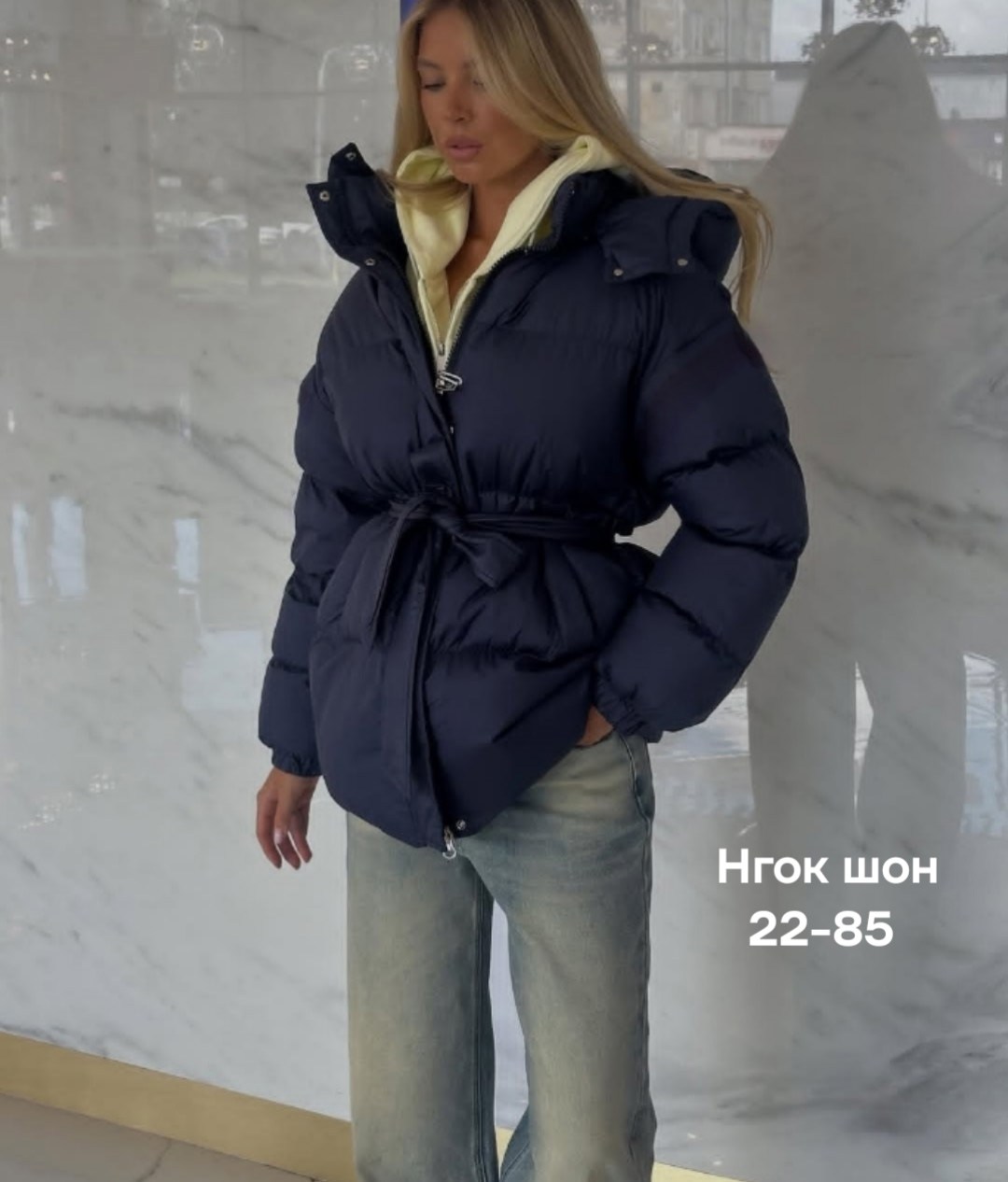 модные пуховики,куртка пуховик,зимний пуховик куртка,куртка с поясом,женский пуховик с поясом