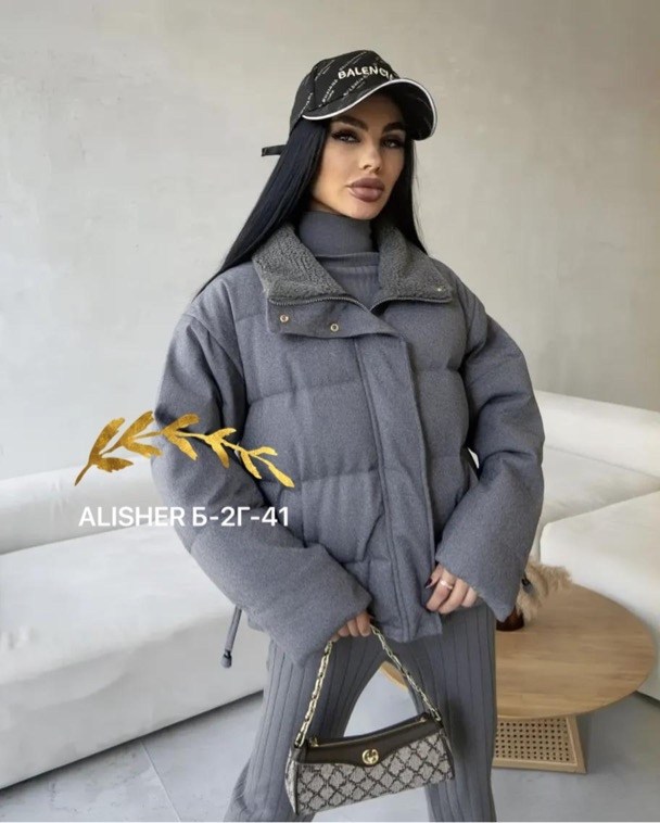 куртка женская,куртка,стильная куртка,зимние куртки,куртка короткая