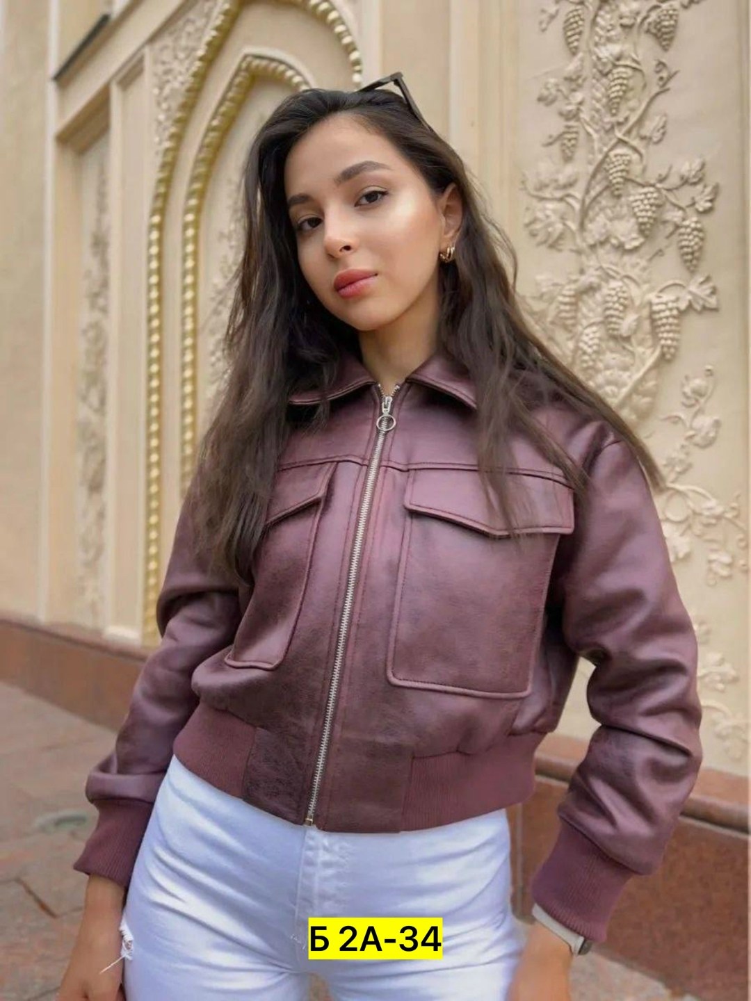 куртка бомбер,кожаная куртка,куртка из экокожи,куртка женская