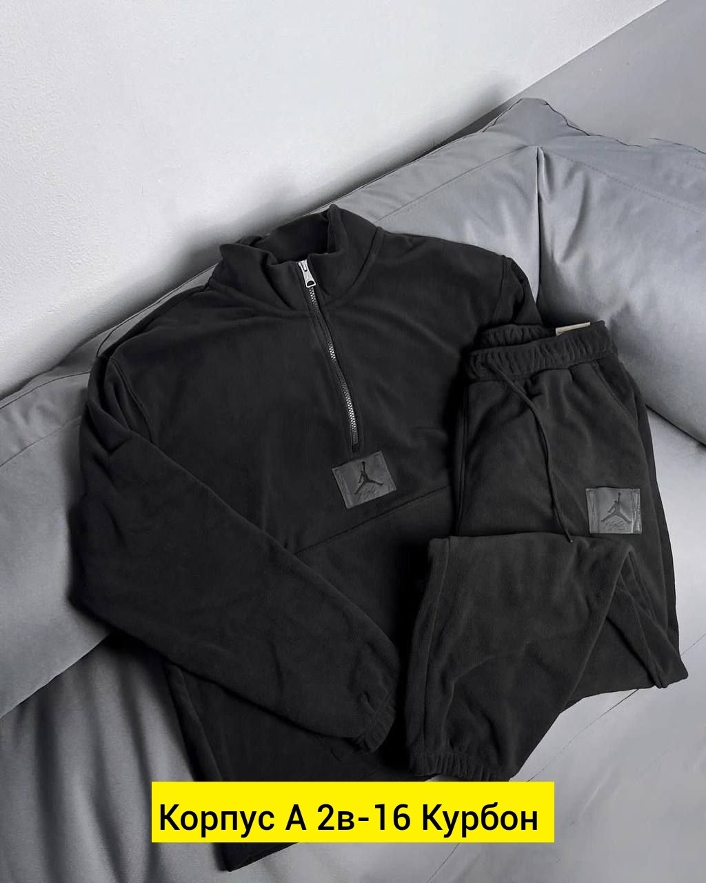 мужские спортивные костюмы,мужской спортивный костюм на флисе,спортивный костюм для мужчин,спортивные костюмы на флисе,костюм на флисе мужской