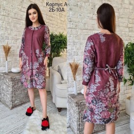 Домашняя одежда