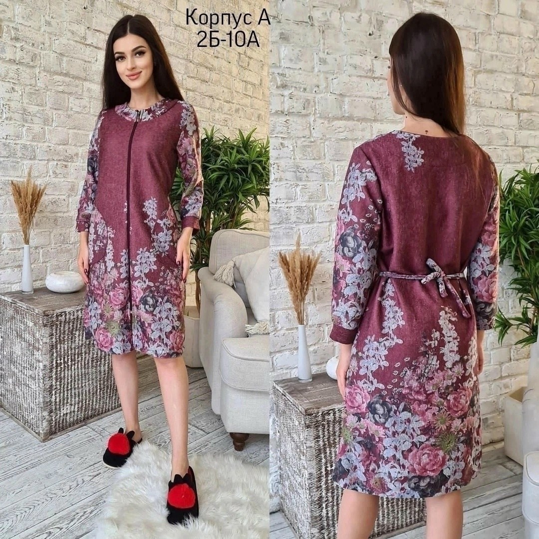 халат женский,халат велюровый,женский велюровый халат,халат женский теплый,халат женский трикотаж